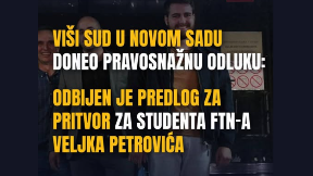 Sud po zakonu i činjenicama